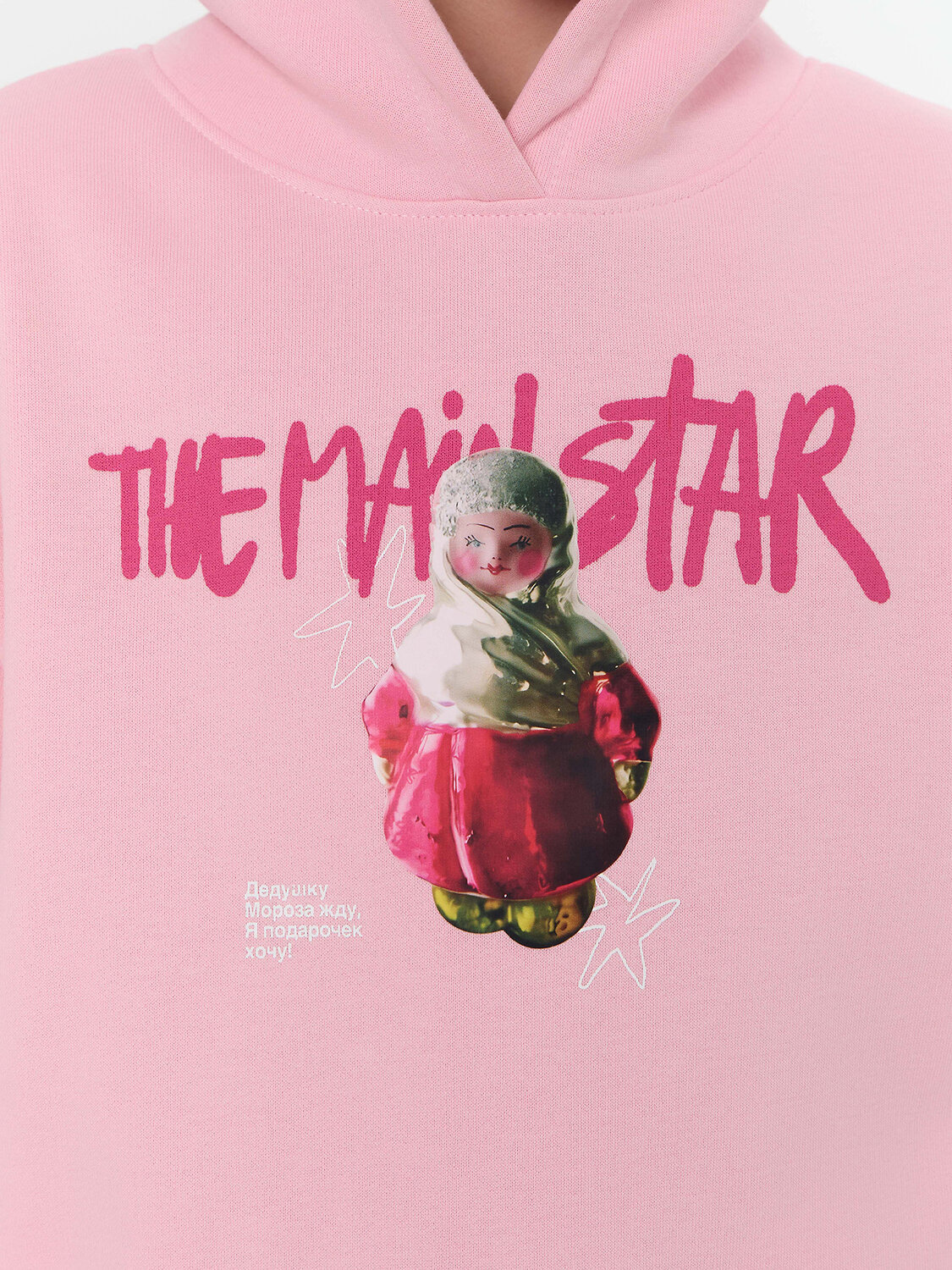 MARK FORMELLE Худи 574267 127921 нежно -розовый +печать