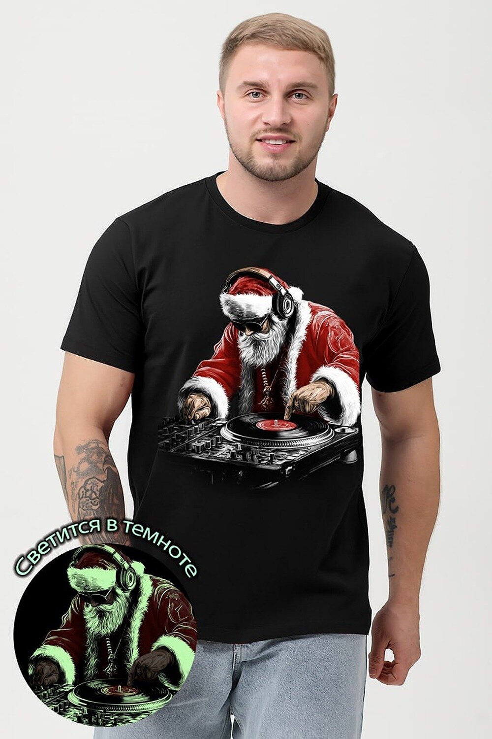 Натали Футболка 574386 8586 черный+Д мороз диско