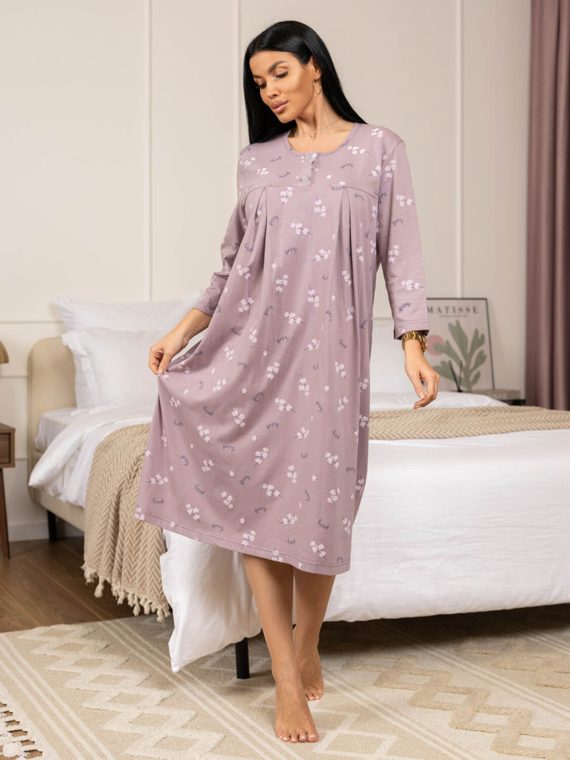 Текс-плюс Сорочка 574484 НФ-00245950 Пудровый