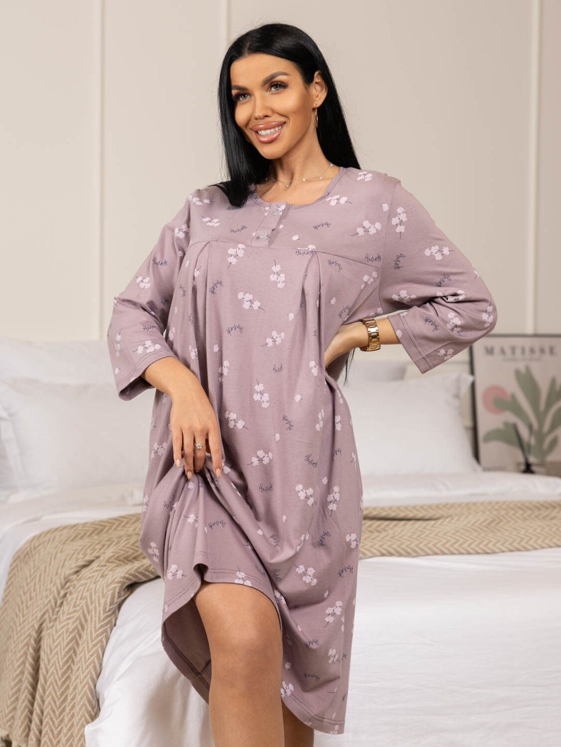 Текс-плюс Сорочка 574484 НФ-00245950 Пудровый