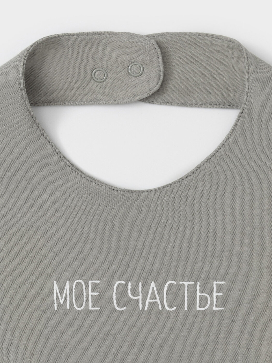 CROCKID Нагрудник 574506 К 8519 зеленый