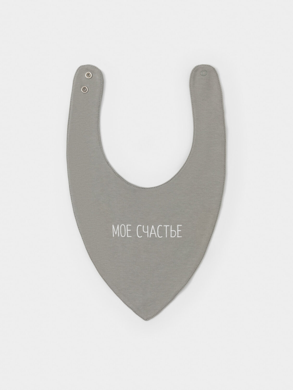 CROCKID Нагрудник 574506 К 8519 зеленый