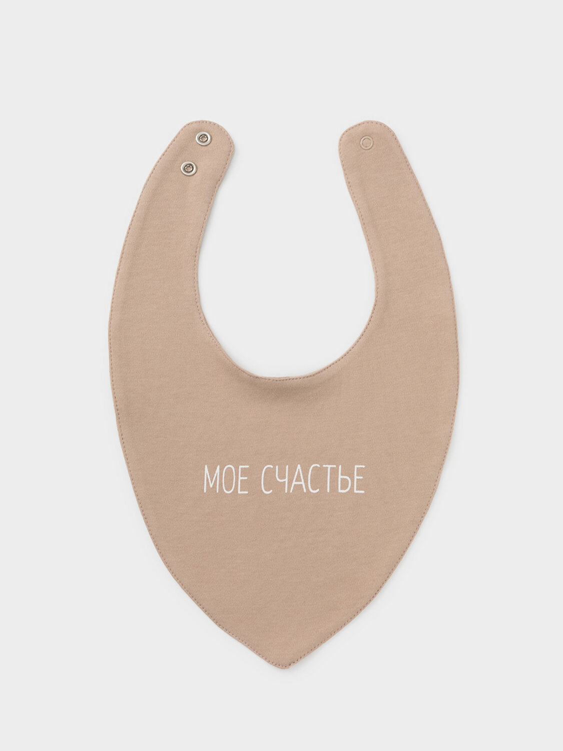 CROCKID Нагрудник 574509 К 8519 бежевый