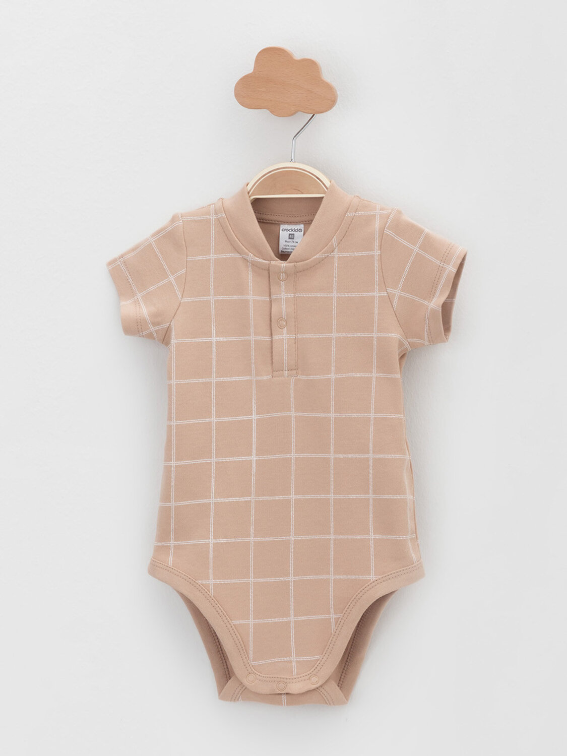 CROCKID Боди 574512 К 6543-2уп сахар