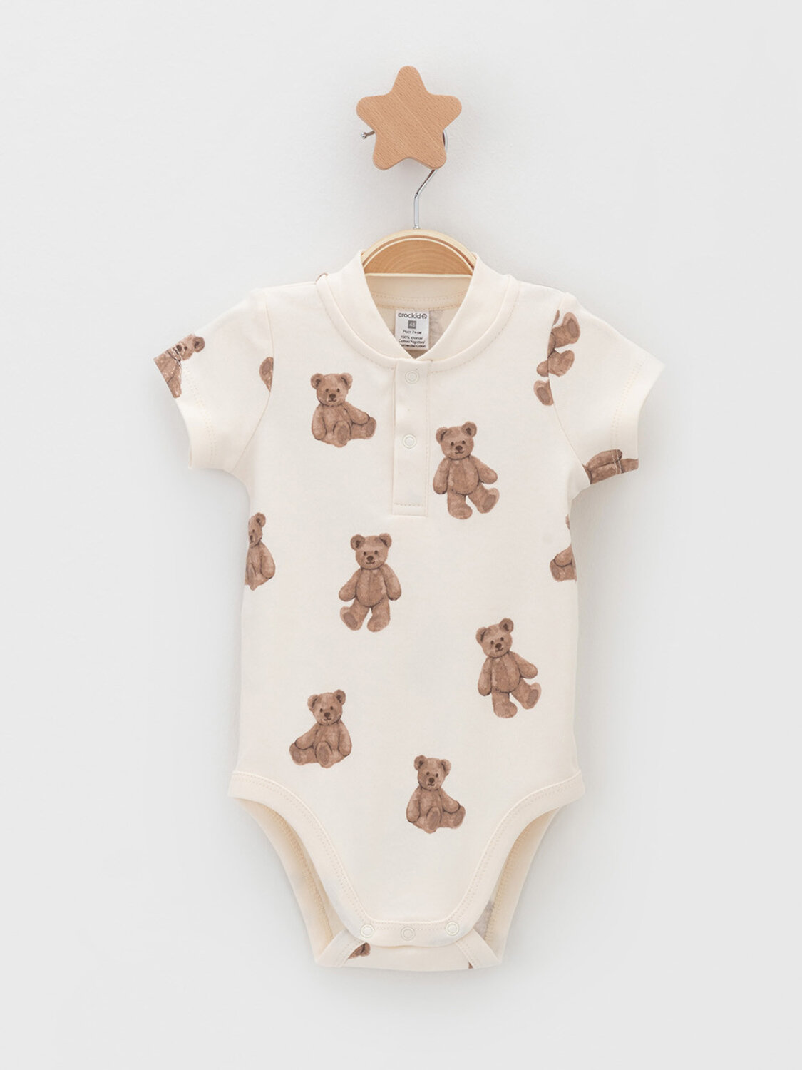 CROCKID Боди 574512 К 6543-2уп сахар