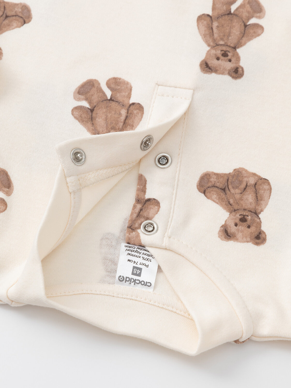 CROCKID Боди 574512 К 6543-2уп сахар