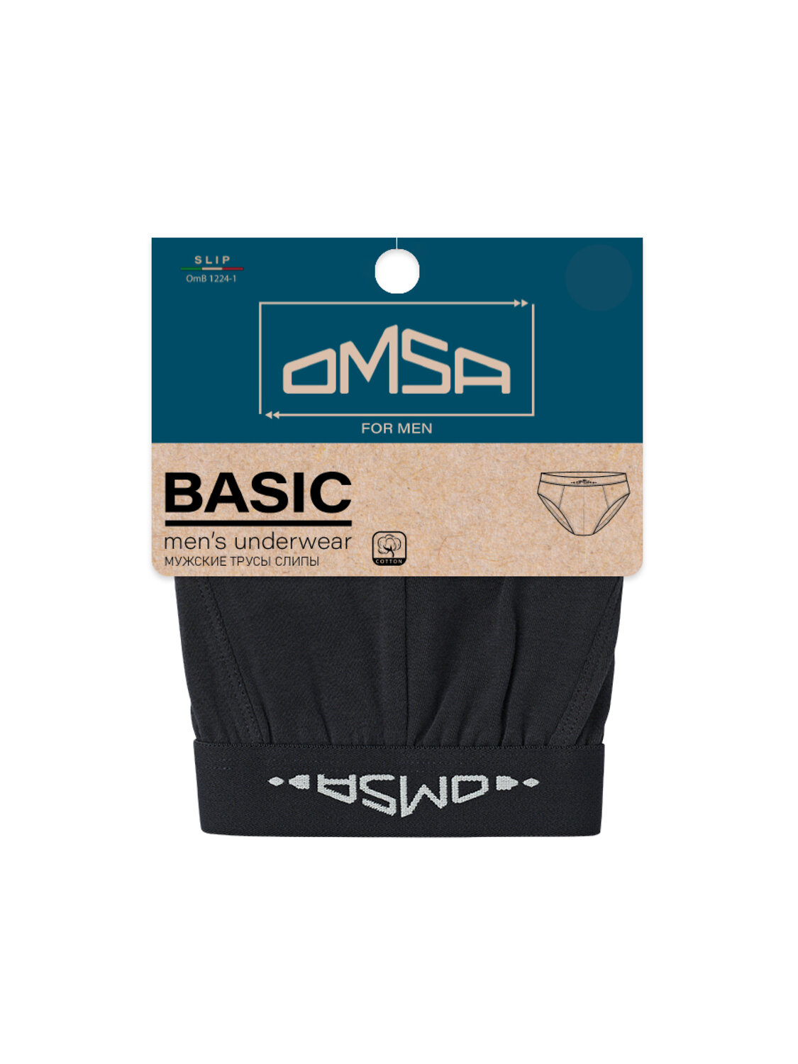 Omsa Трусы 574562 OmB 1224-1 Слипы муж. с откр. резинкой, CO Antracite (Серый)