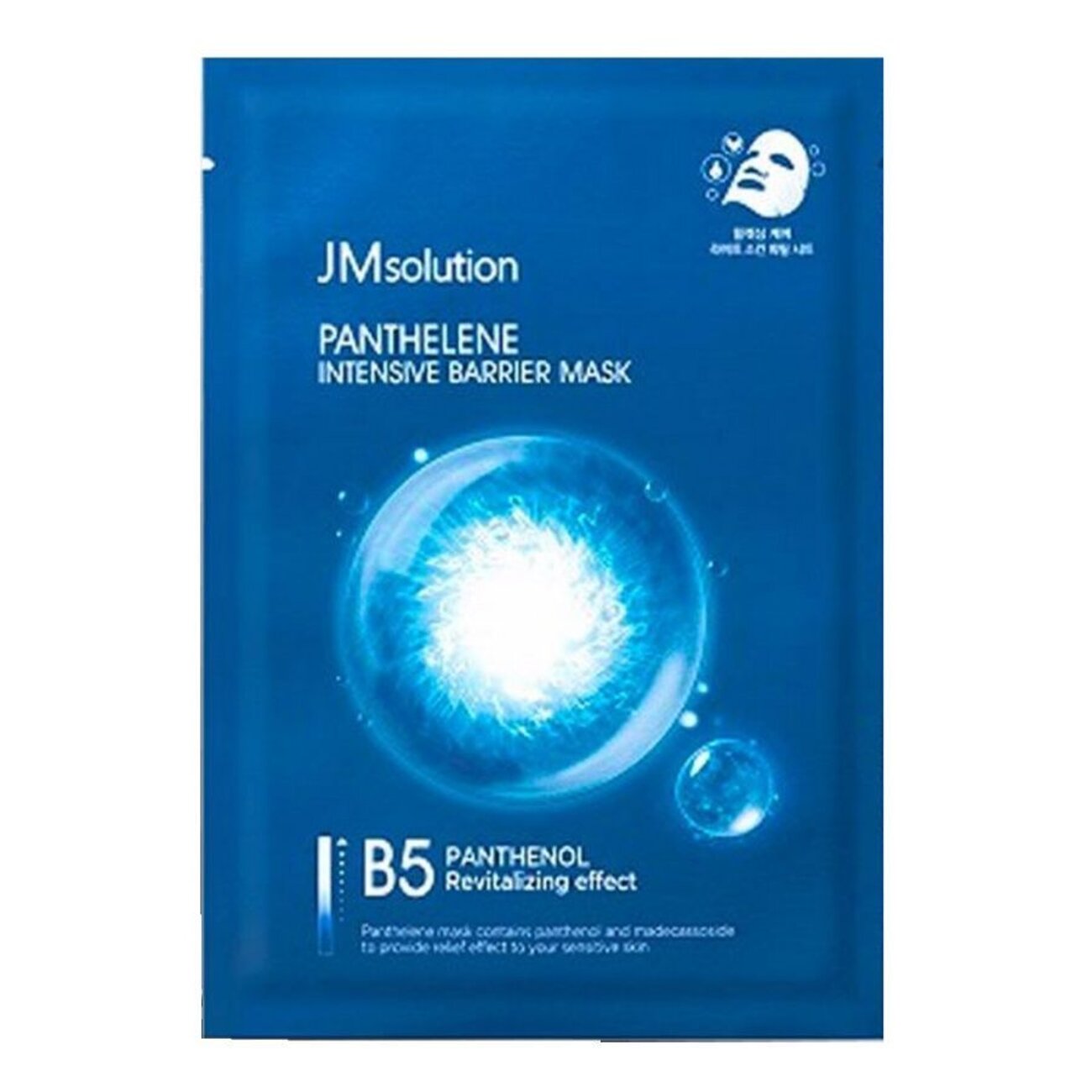 JMsolution JmSolution Увлажняющая маска с пантенолом и CICA-комплексом / Panthelene Intensive Barrier Mask, 30 мл 574584 21334 