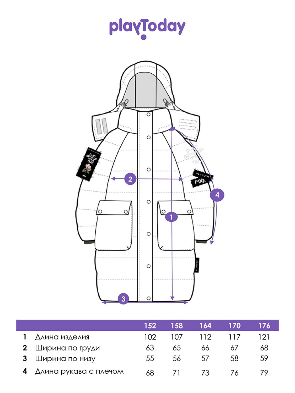 PLAYTODAY Пальто 574647 32521175 темно-зеленый