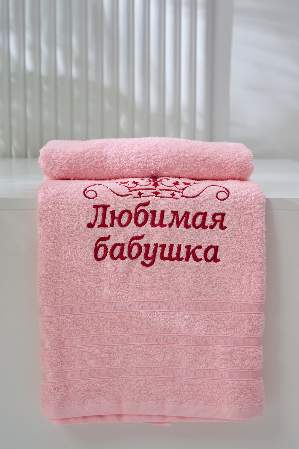 Натали Полотенце 574736 14418 светло-розовый