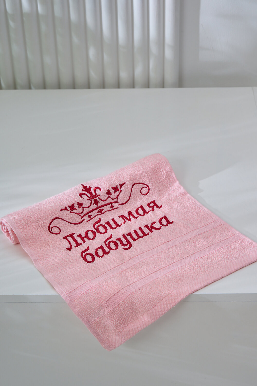 Натали Полотенце 574736 14418 светло-розовый