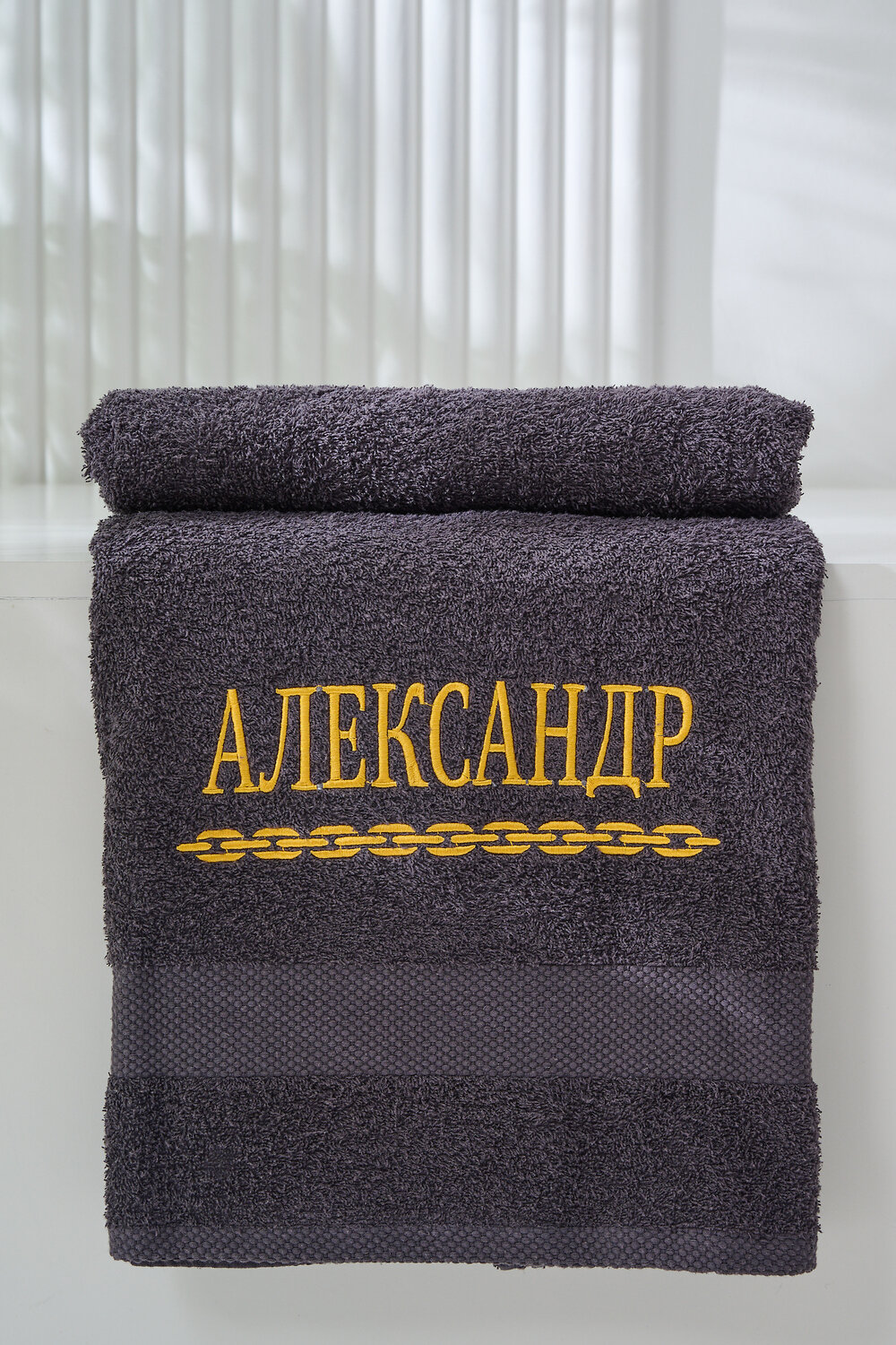 Натали Полотенце 574739 14418 графит+Александр