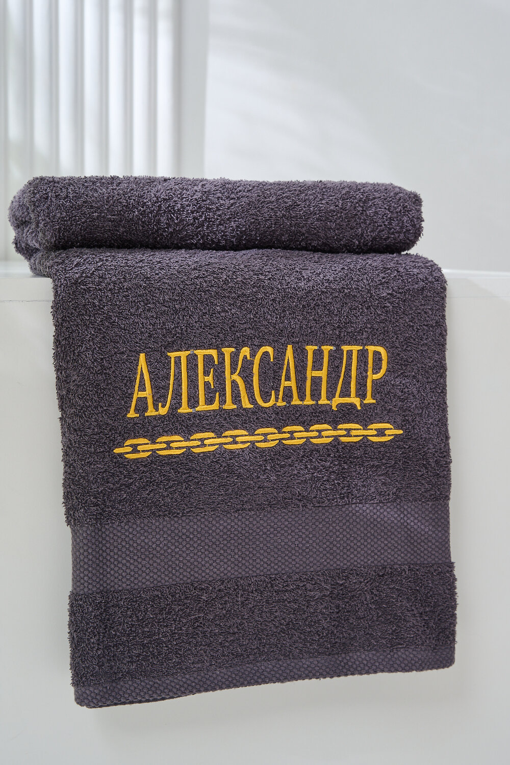 Натали Полотенце 574739 14418 графит+Александр