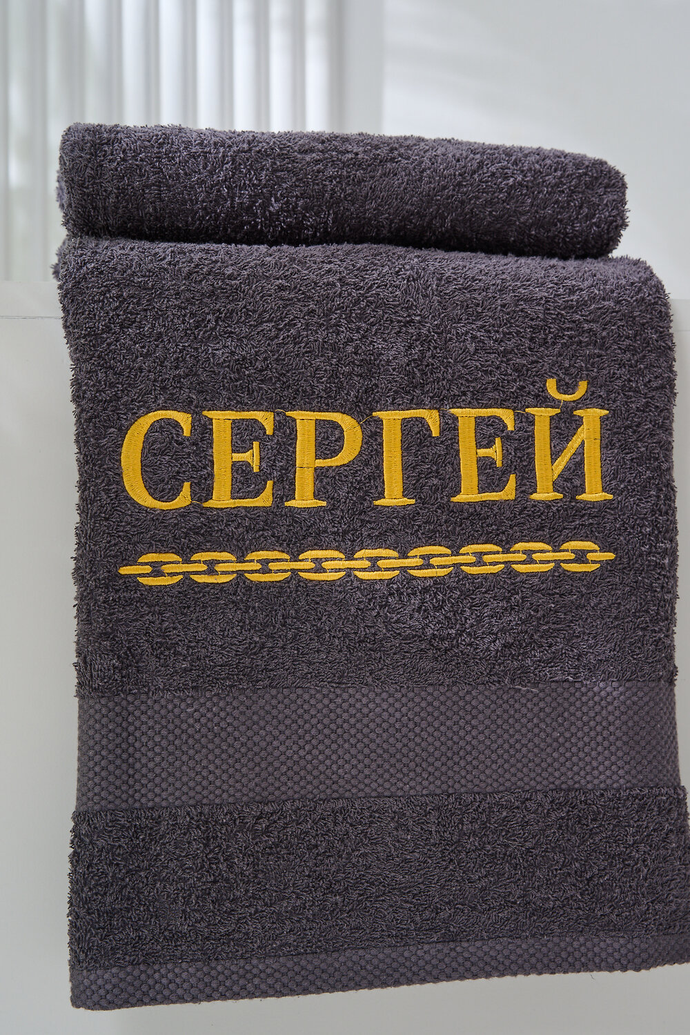 Натали Полотенце 574741 14418 графит+Сергей