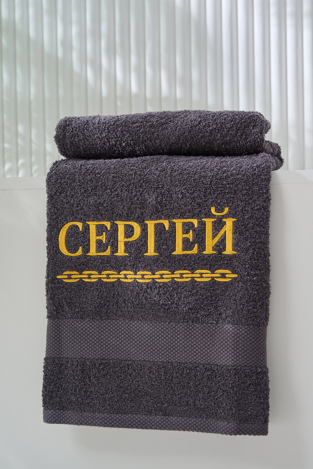 Натали Полотенце 574741 14418 графит+Сергей