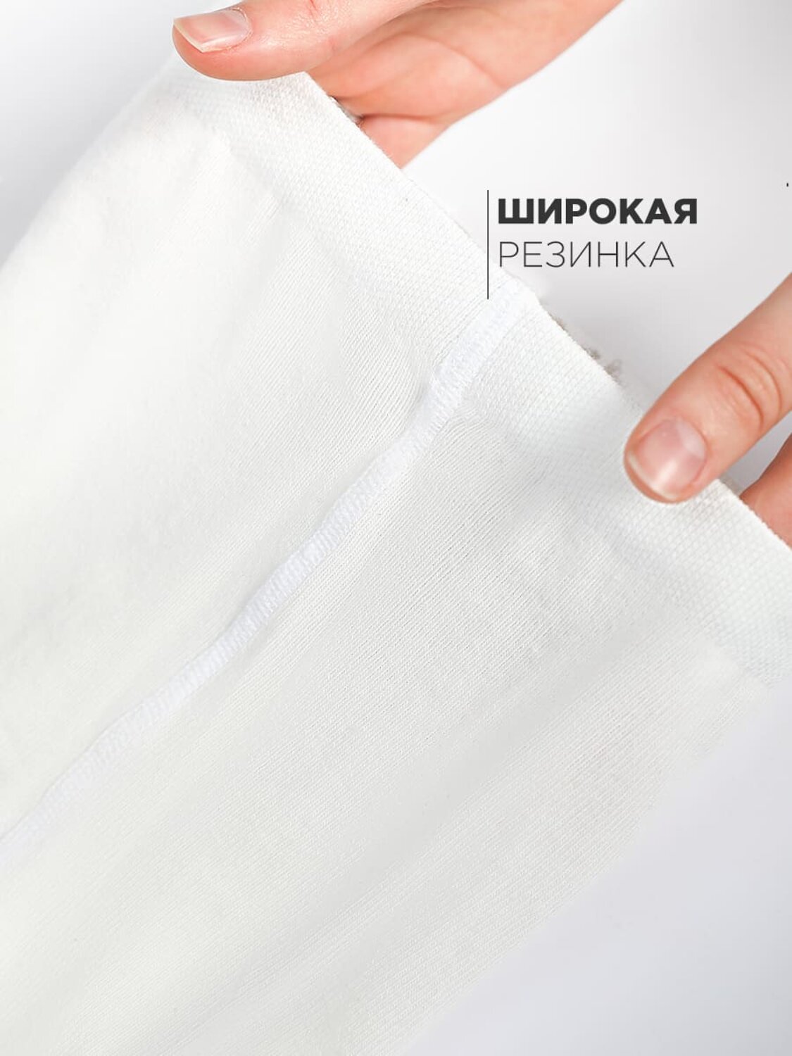 Соль&Перец Колготки 574788 SP148 кремовый