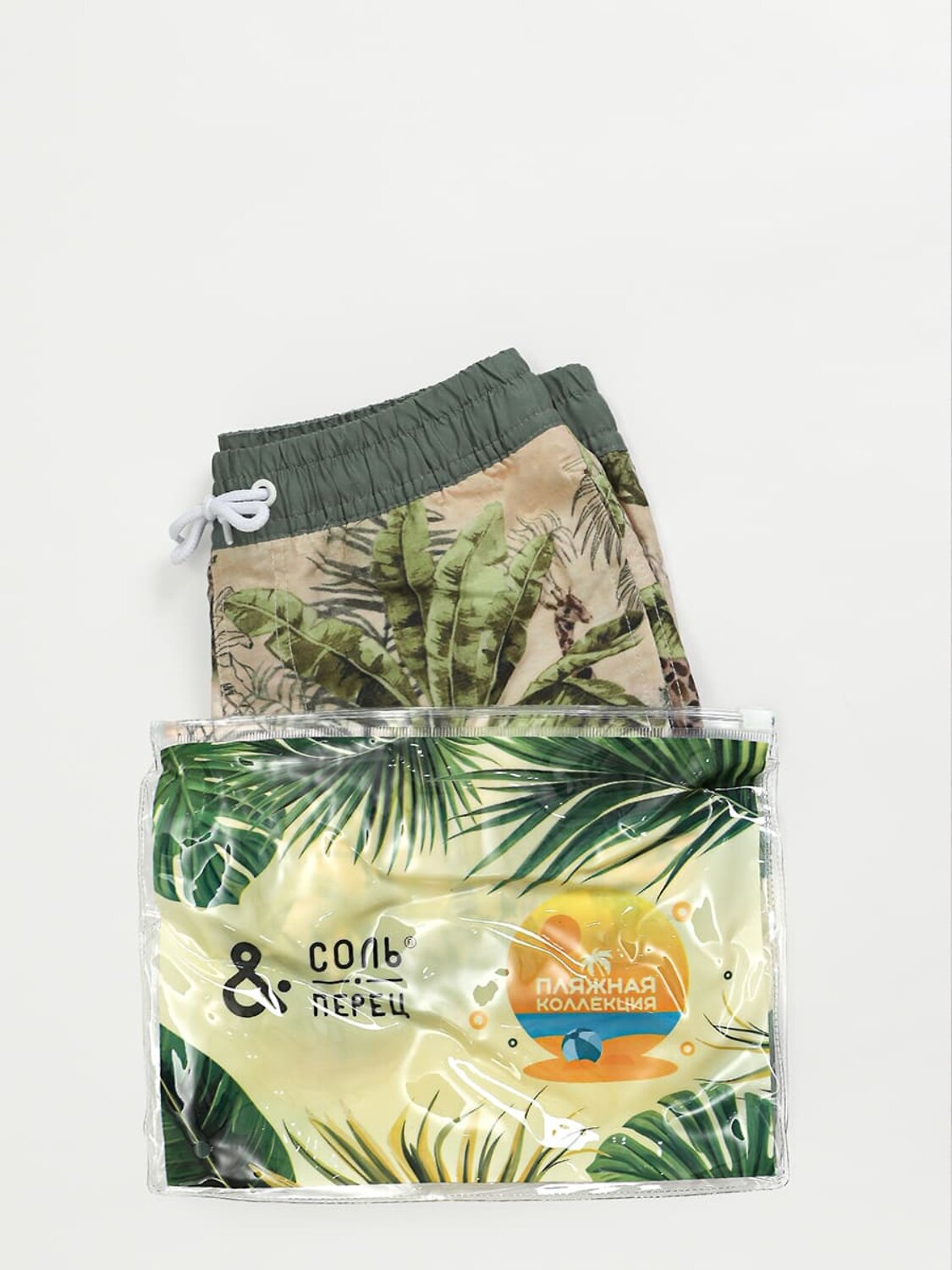 Соль&Перец Шорты плавательные 574792 SP2606 бежевый