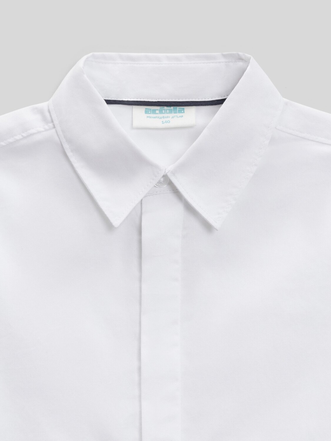 Acoola Сорочка 574851 20130280037 белый