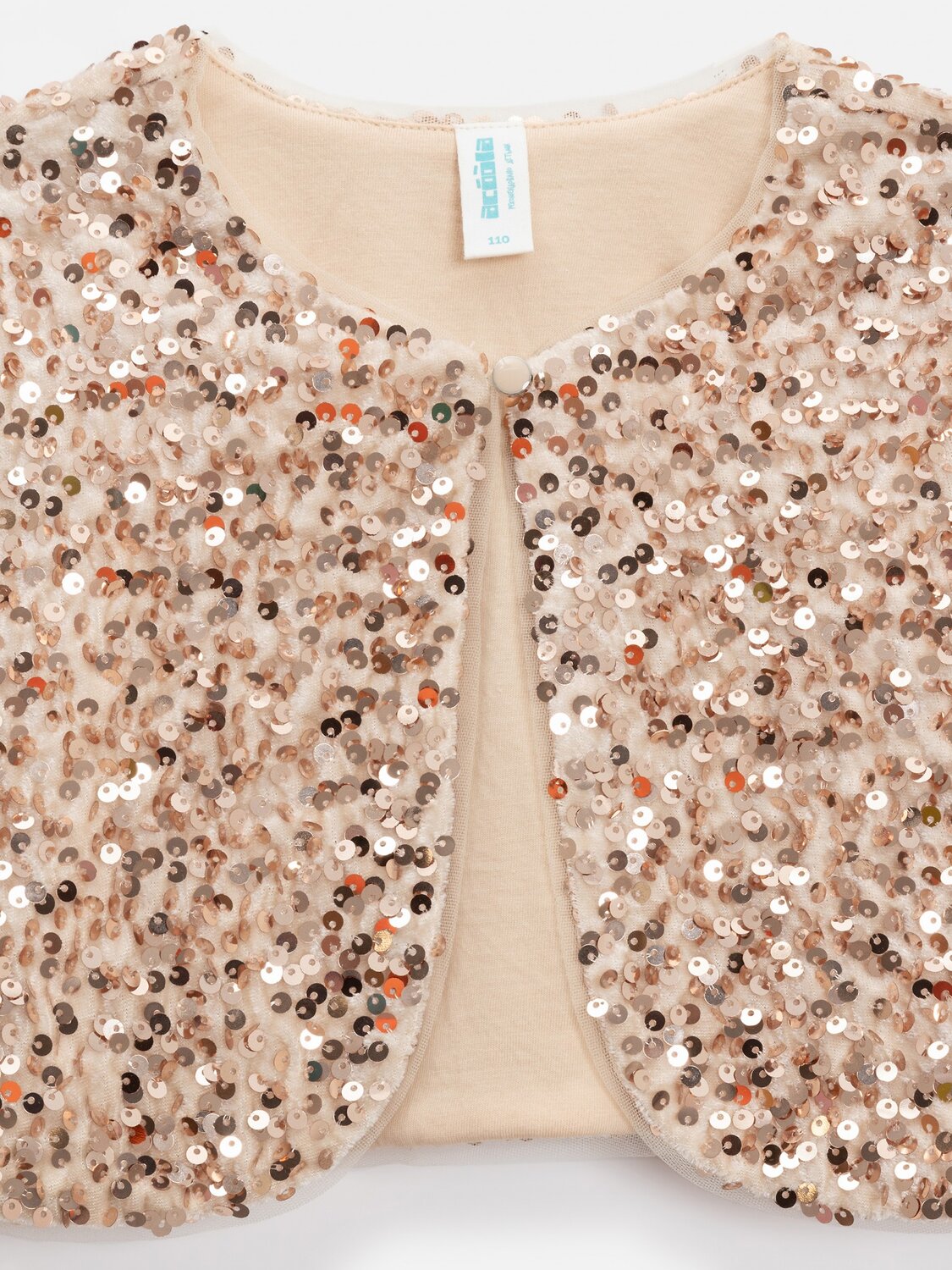 Acoola Жакет 574857 20220130300 золотой