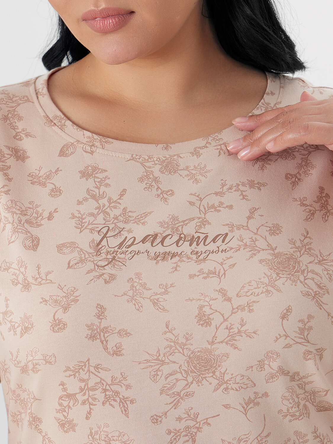 MARK FORMELLE Сорочка 574987 572310 цветочки на молочном