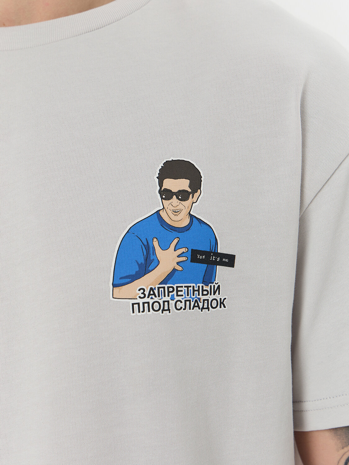 MARK FORMELLE Футболка 575128 111928 антарктика +печать