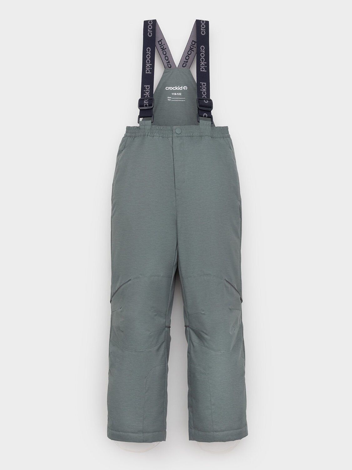 CROCKID Комплект 575241 ВК 20068/2 ГР зеленый