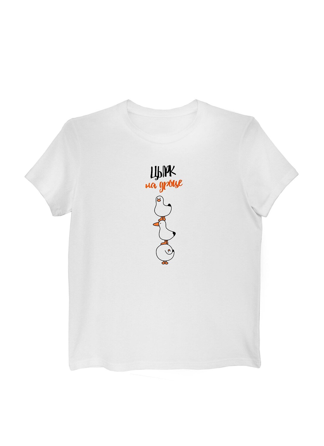 DEA MIA Футболка 575268 5609 белый