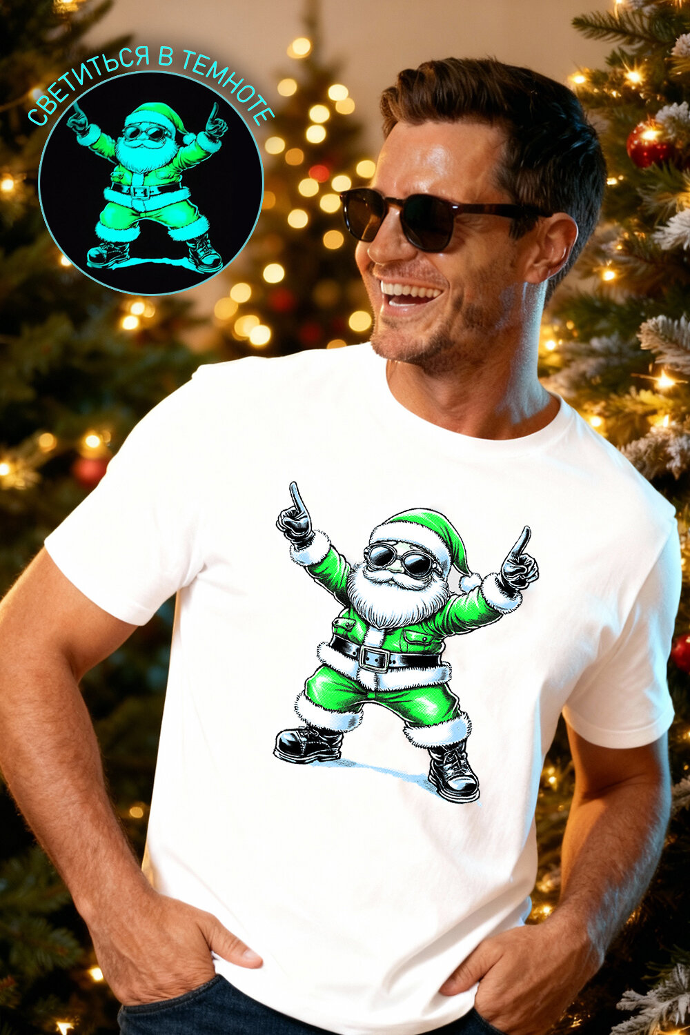 Натали Футболка 575323 8581 черный+дедМ зеленый