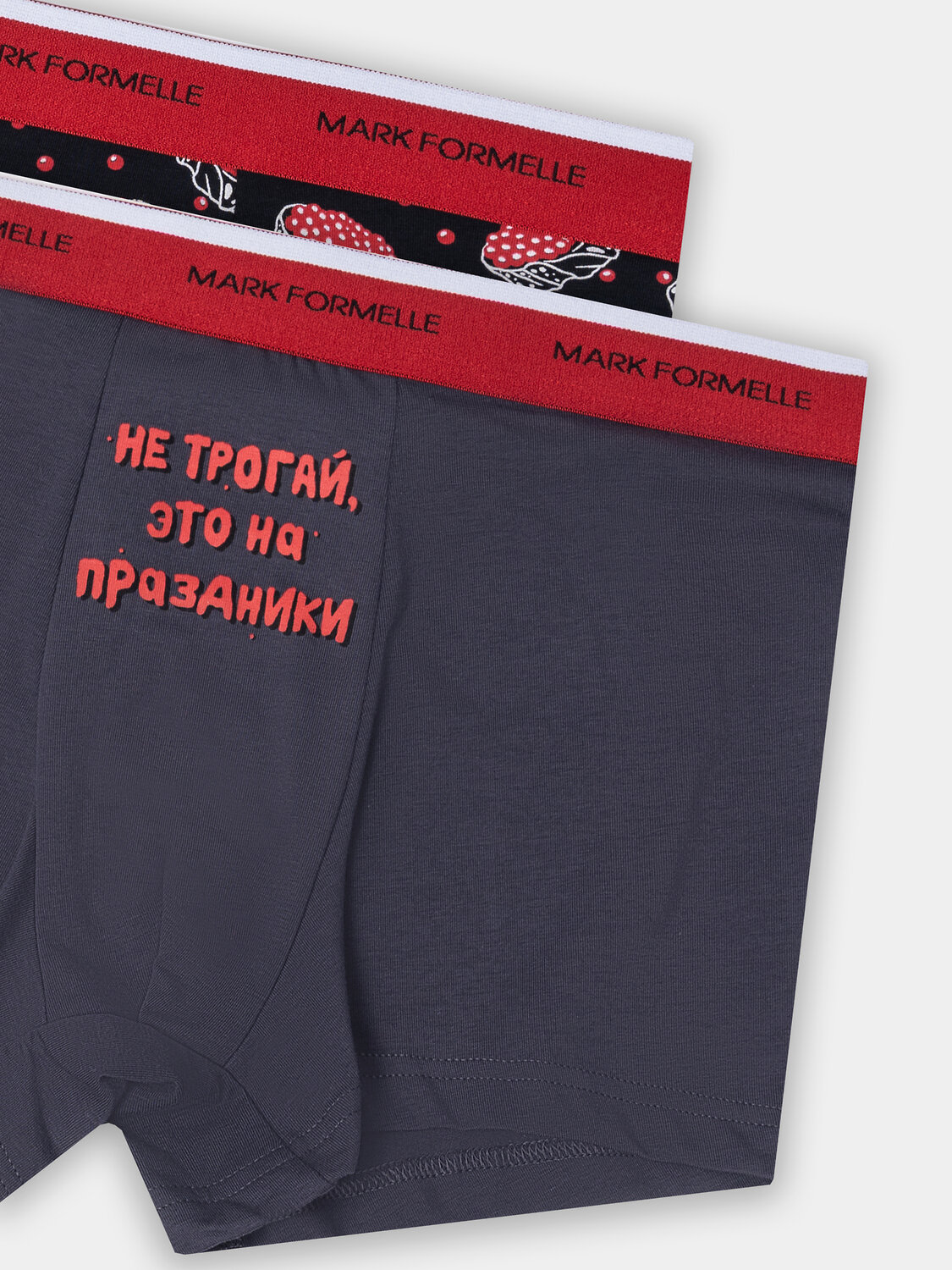 MARK FORMELLE Трусы 575364 411228-2 т.серый +бутерброды с икрой на черном
