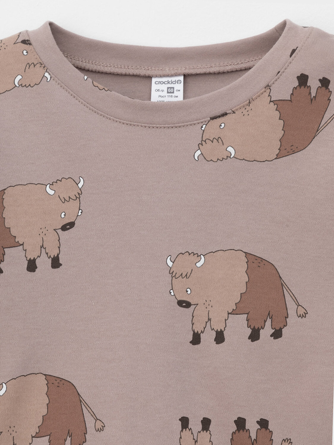 CROCKID Пижама 575387 К 1552 кофейный