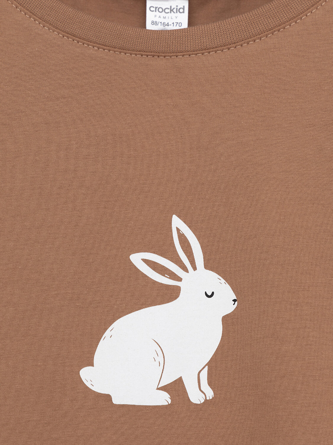 VERY NEAT Комплект 575396 МП 20143 кофейный