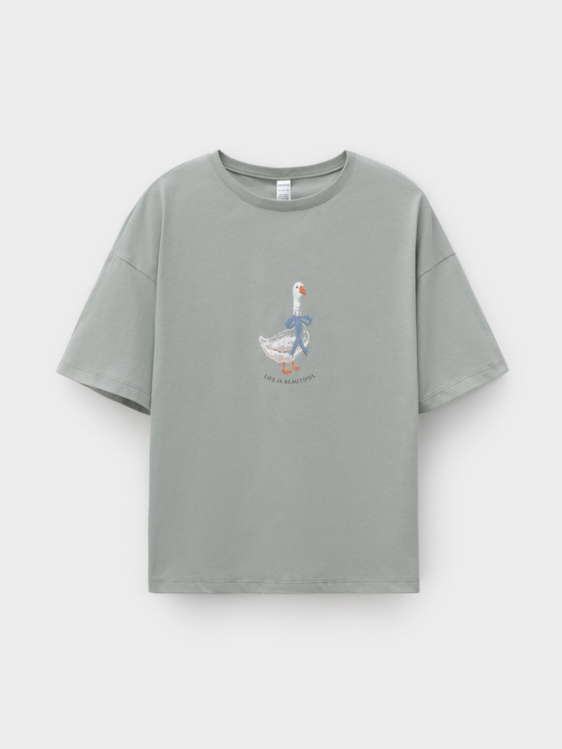 VERY NEAT Комплект 575397 МП 20209 зеленый