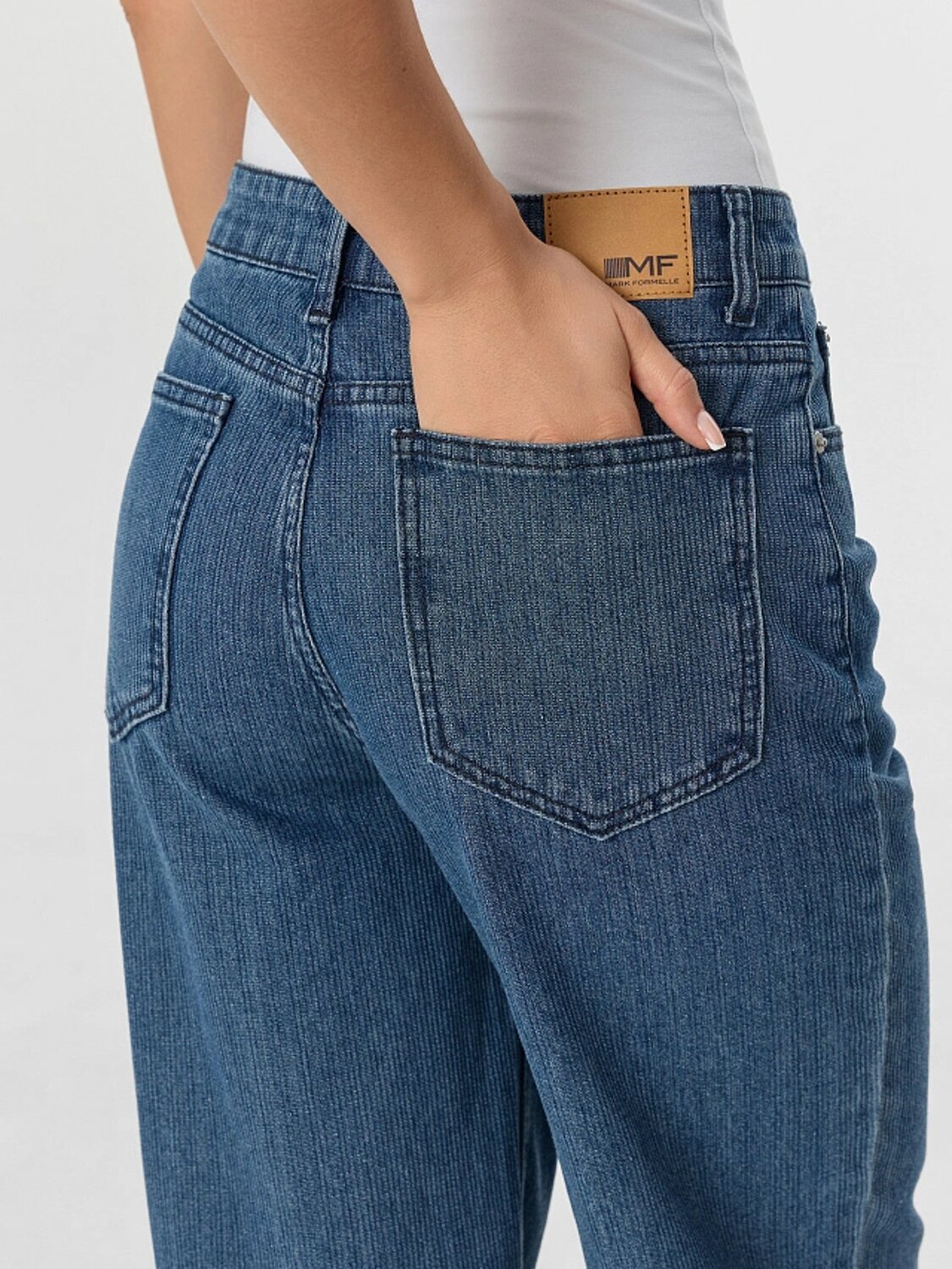 MARK FORMELLE Брюки 575485 2025-2DTW112m-2v синий