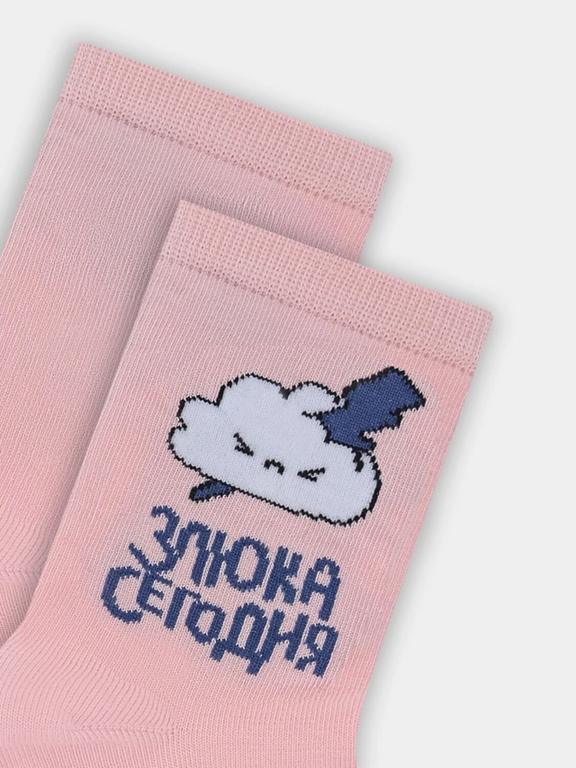 MARK FORMELLE Детские носки 575565 430K-3059 розовый