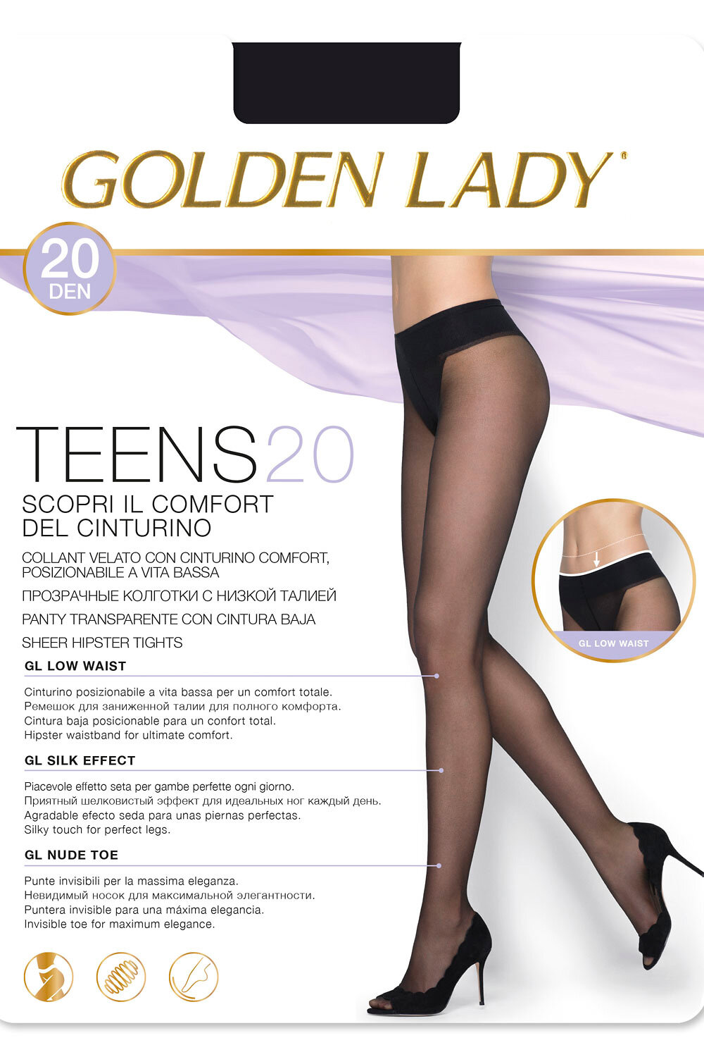 Golden Lady Колготки 575628 TEENS 20 Vita Bassa Melon (Бежевый)