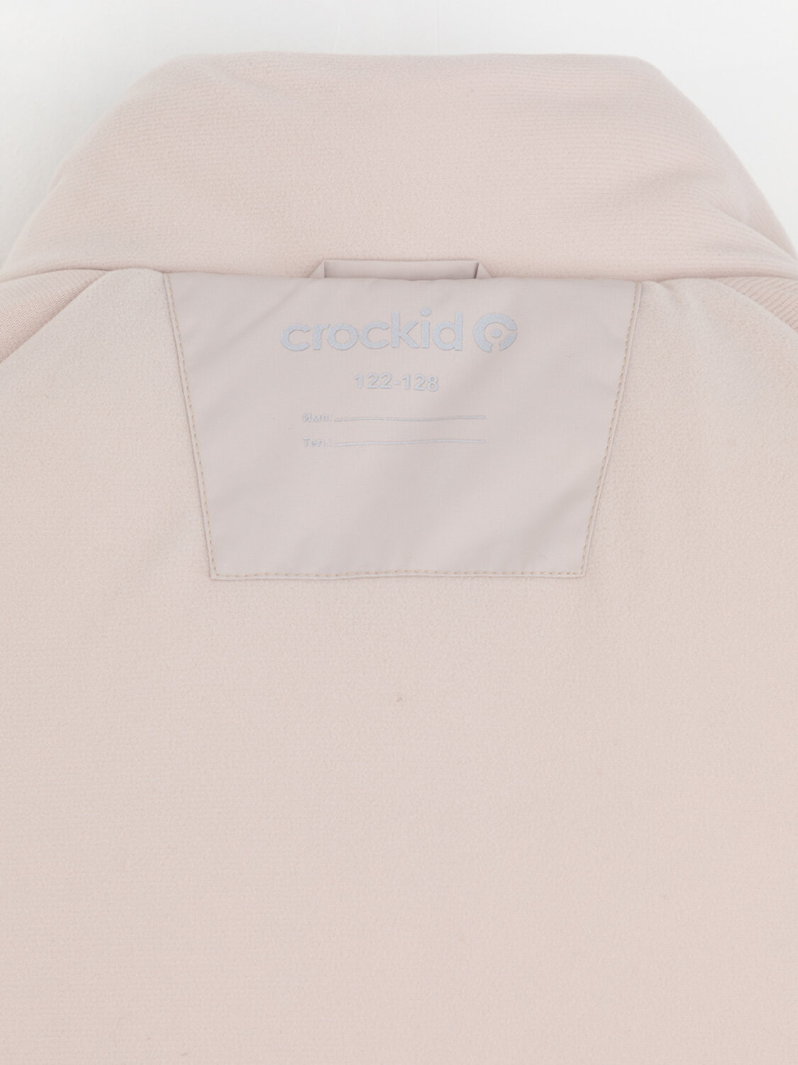 CROCKID Куртка 575733 ВК 38130/2 УЗГ серый