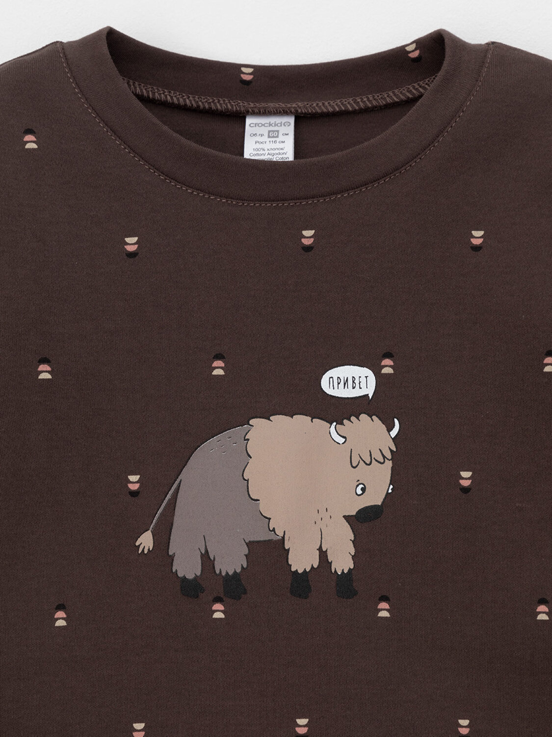 CROCKID Пижама 575740 К 1621 коричневый