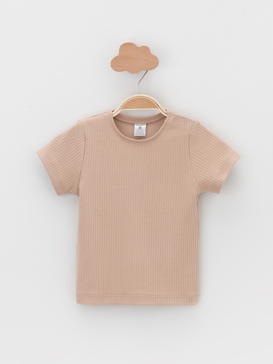 CROCKID Футболка 575747 К 302521-2уп сахар