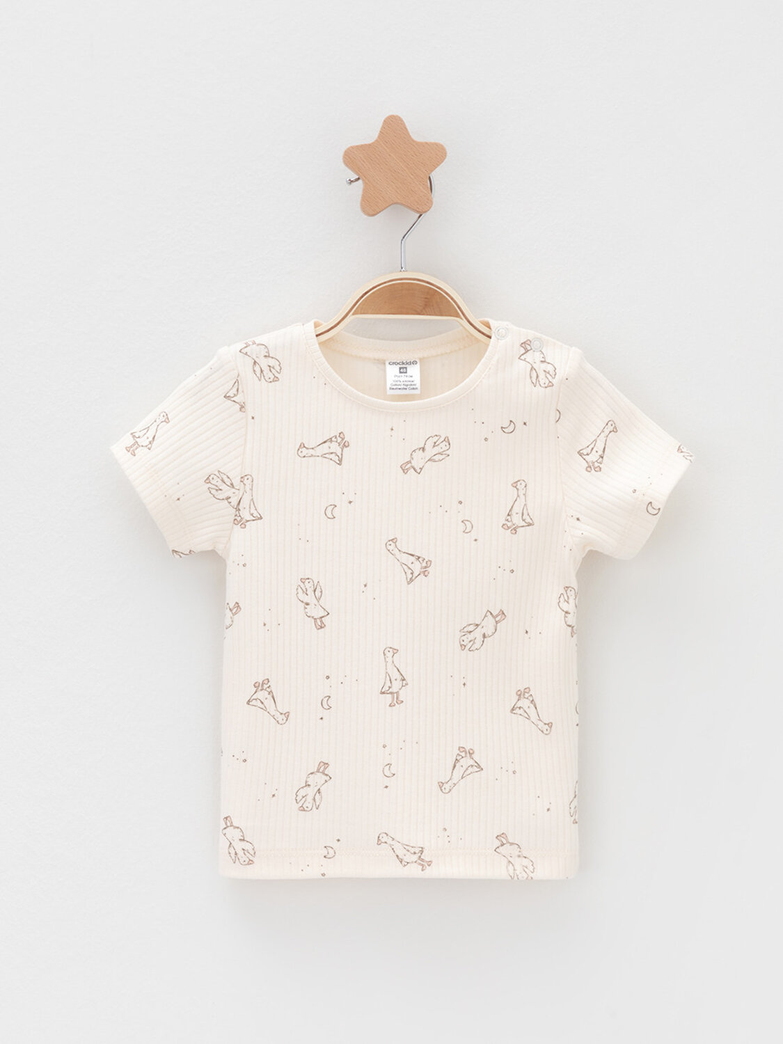 CROCKID Футболка 575747 К 302521-2уп сахар