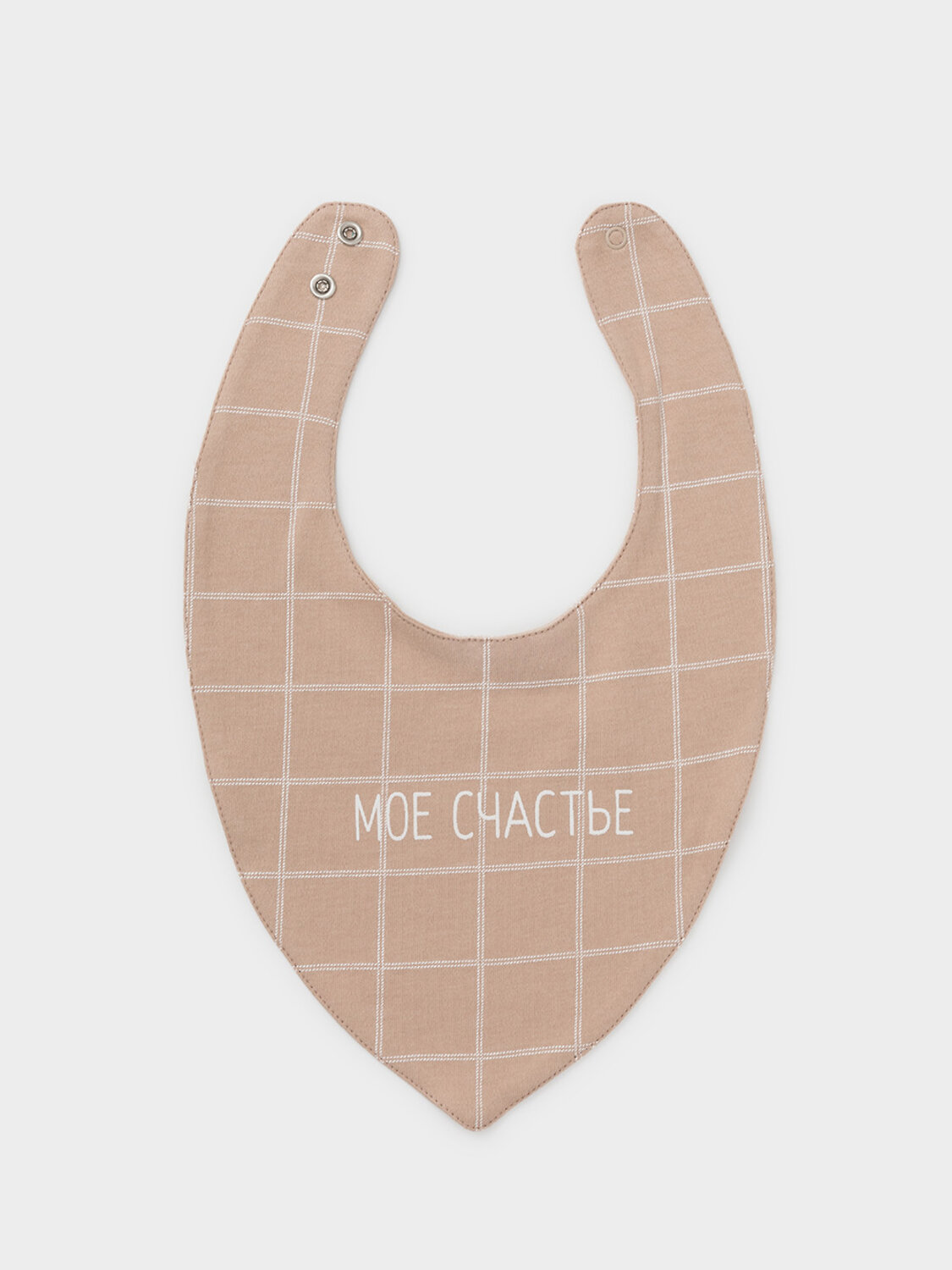 CROCKID Нагрудник 575750 К 8519 бежевый