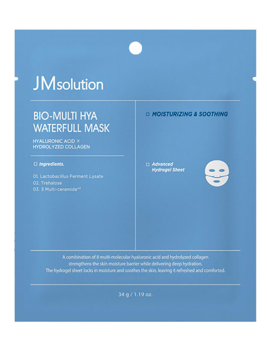 JMsolution Тающая гидрогелевая маска для лица с гиалуроновой кислотой / Bio-Multi Hya Waterfull Mask, 34 г 575792 28260 