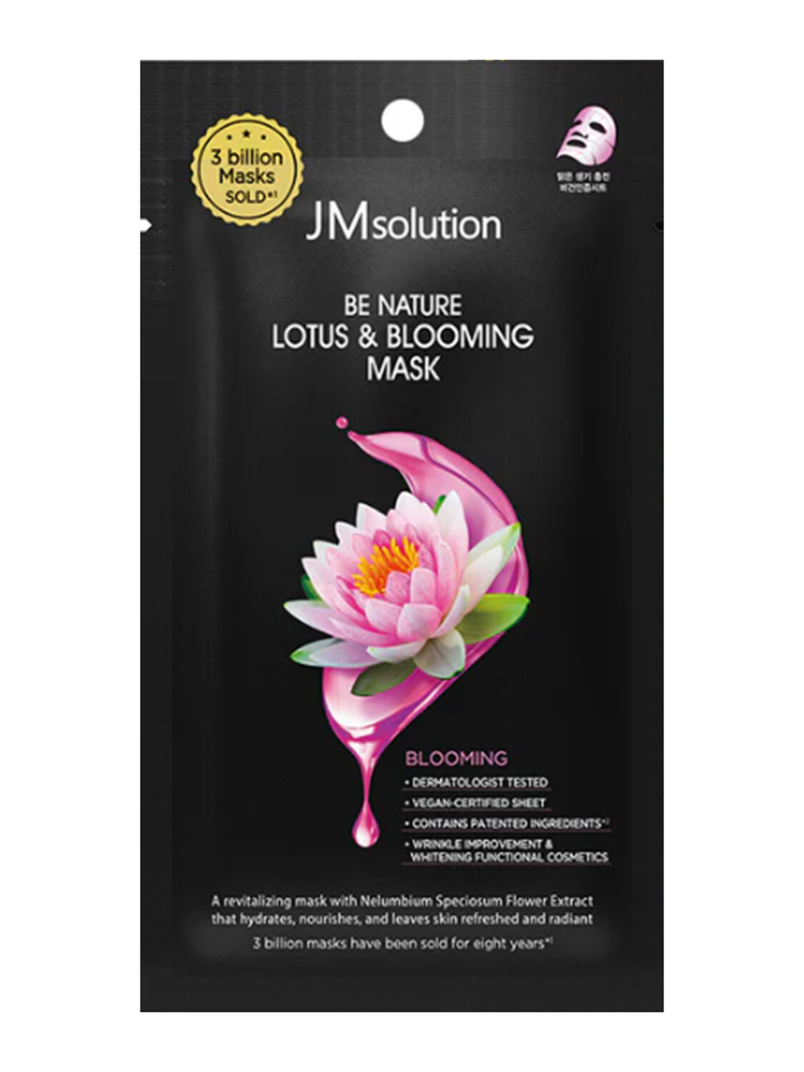 JMsolution Маска тканевая для комплексного ухода с экстрактом лотоса / Be Nature Lotus & Blooming Mask, 24 мл 575801 28270 