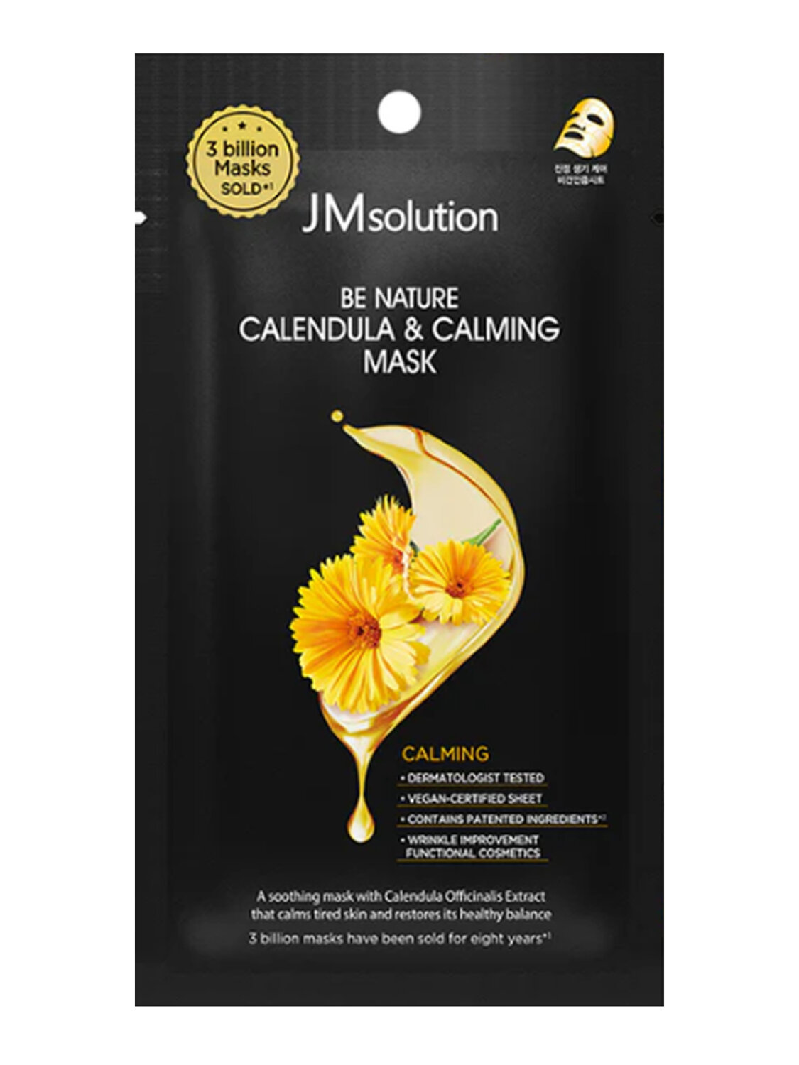 JMsolution Маска тканевая успокаивающая с экстрактом календулы / Be Nature Calendula & Calming Mask, 24 мл 575802 28269 