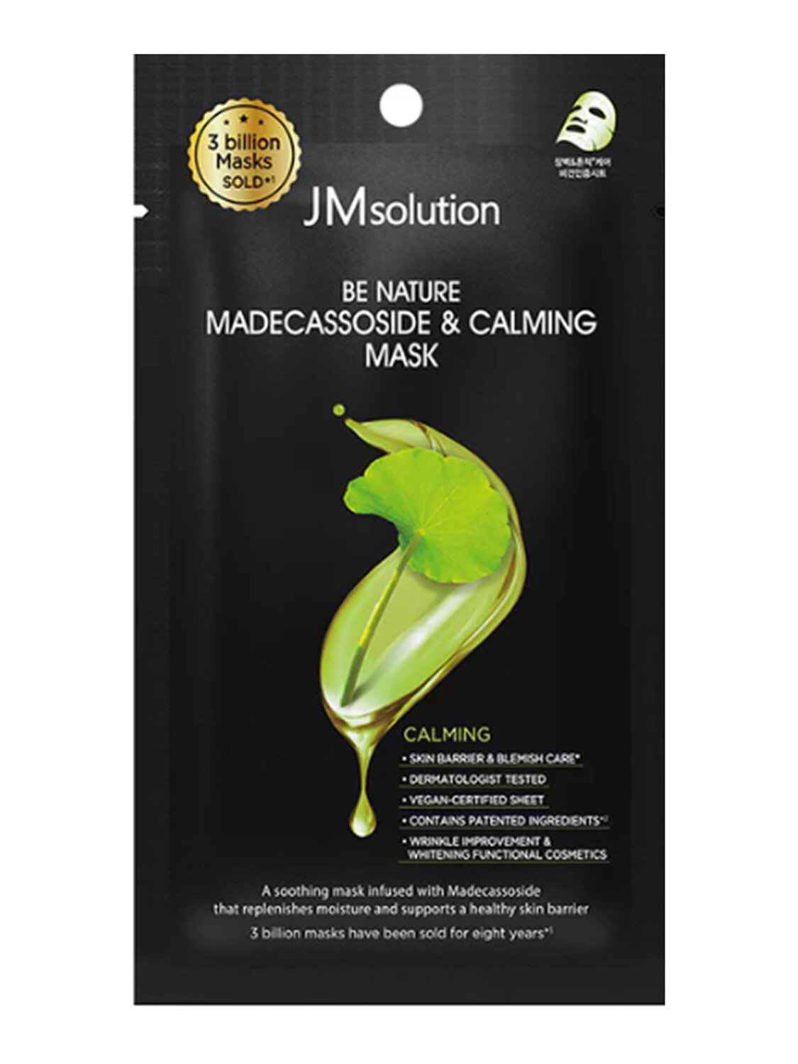 JMsolution Маска тканевая успокаивающая с экстрактом центеллы / Be Nature Madecassoside & Calming Mask, 24 мл 575804 28267 