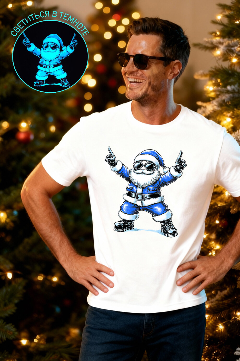 Натали Футболка 575856 8581 белый+дедМ синий