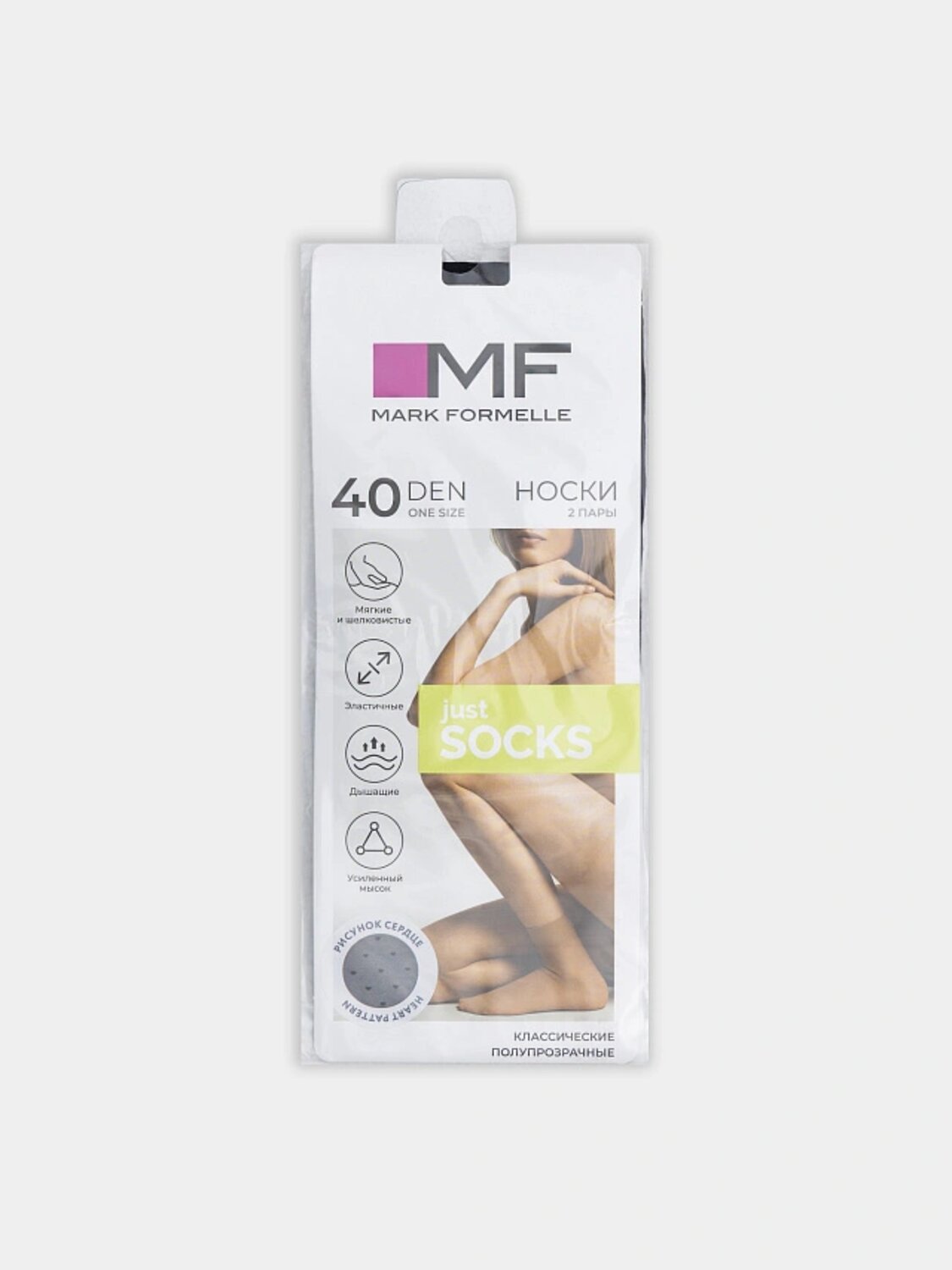 MARK FORMELLE Женские носки 575915 262PA-3307 черный