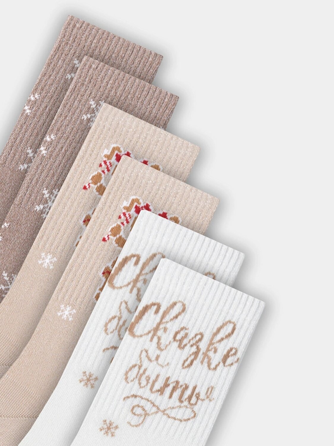 MARK FORMELLE Женские носки 575920 217A-2164 молочный /капучино /карамель/