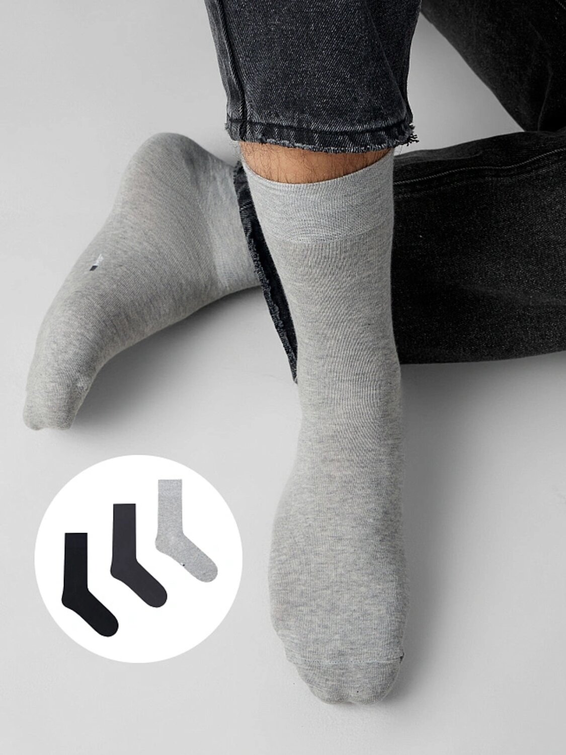 MARK FORMELLE Мужские носки 575958 001A-001 серый меланж /графитовый /черный/