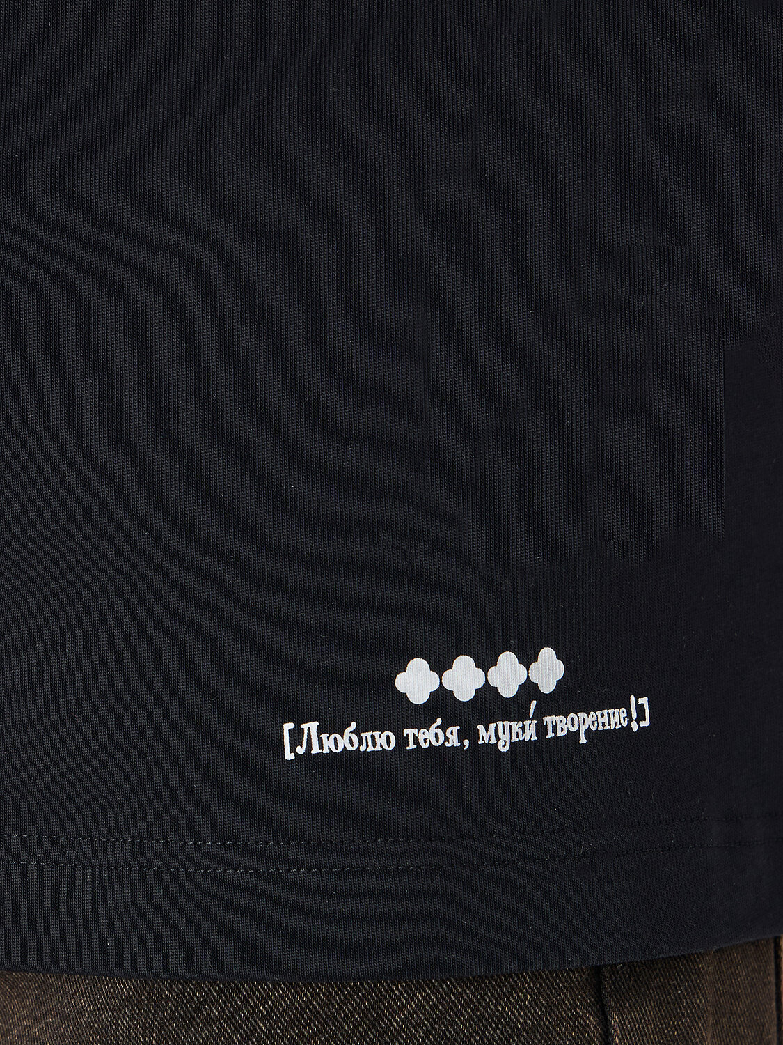 MARK FORMELLE Футболка 576044 111900 черный +печать