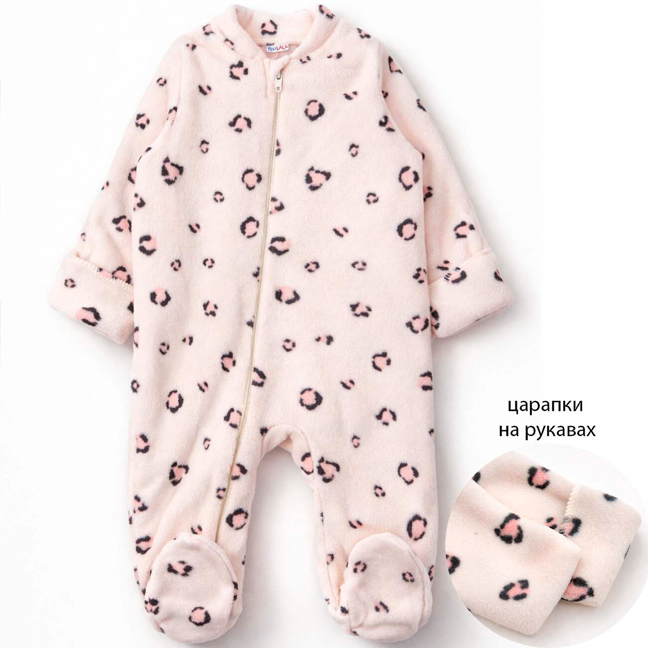 YOULALA Комбинезон 576133 1810600107 розовый